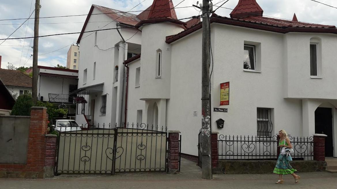 Sadyba Margaryta Truskavets Ngoại thất bức ảnh